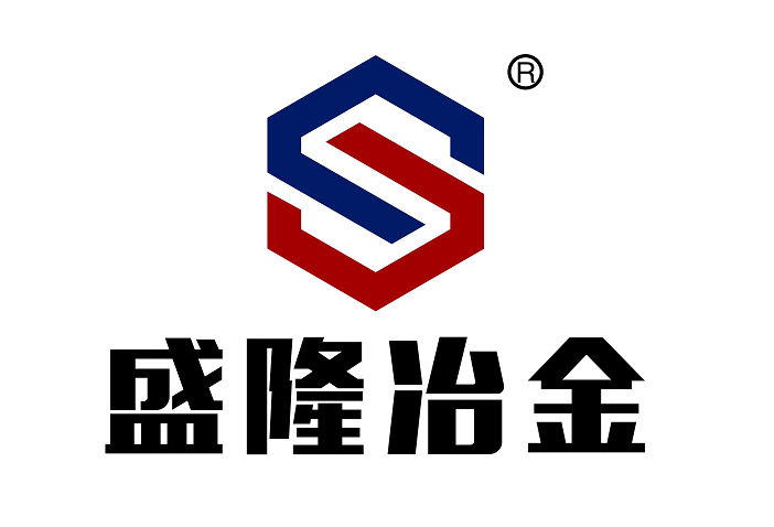 凝心聚力爭先鋒 砥礪奮進(jìn)譜新篇 廣西盛隆冶金有限公司黨委召開慶祝中國共產(chǎn)黨成立104周年暨2025年“七一”先進(jìn)集體和優(yōu)秀個人表彰大會